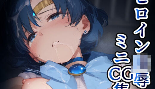 下のソーシャルリンクからフォロー