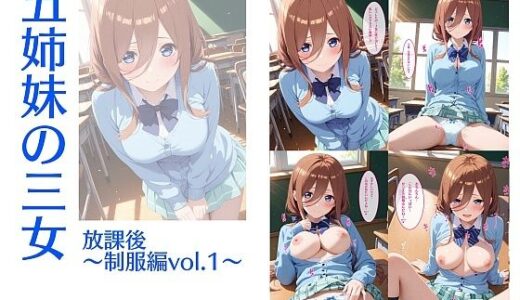 下のソーシャルリンクからフォロー