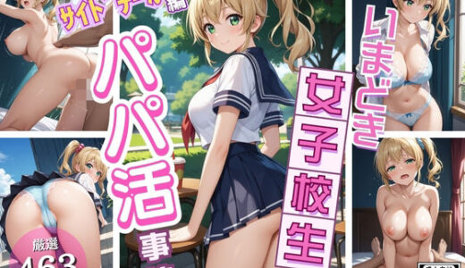 下のソーシャルリンクからフォロー