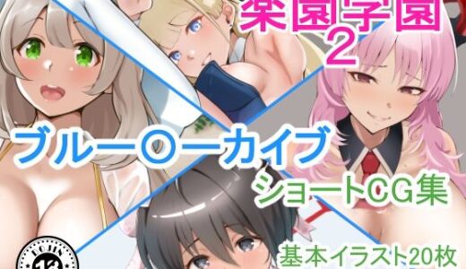 下のソーシャルリンクからフォロー