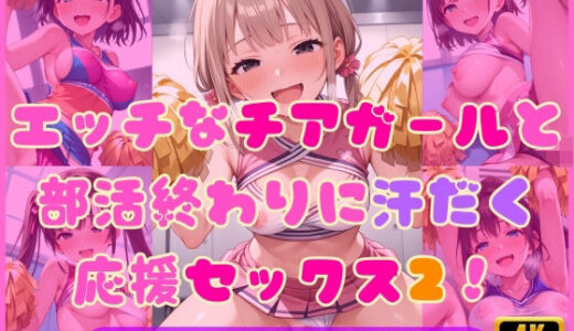 下のソーシャルリンクからフォロー