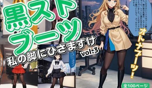 下のソーシャルリンクからフォロー