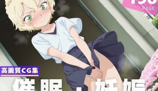 下のソーシャルリンクからフォロー