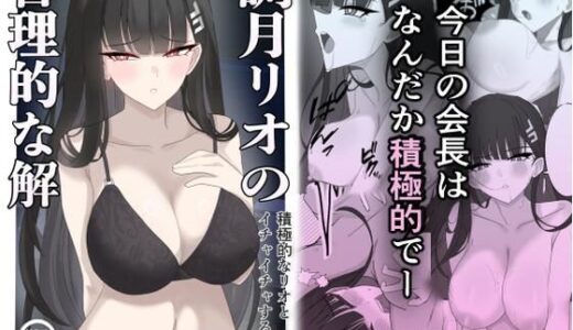 下のソーシャルリンクからフォロー