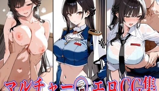 下のソーシャルリンクからフォロー