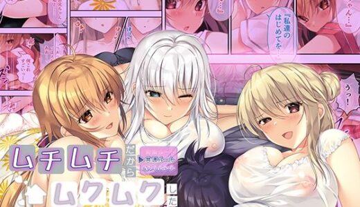 下のソーシャルリンクからフォロー
