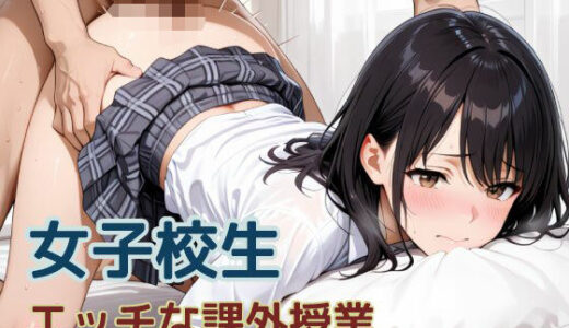 下のソーシャルリンクからフォロー