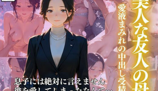 下のソーシャルリンクからフォロー