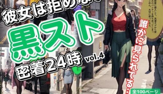 下のソーシャルリンクからフォロー