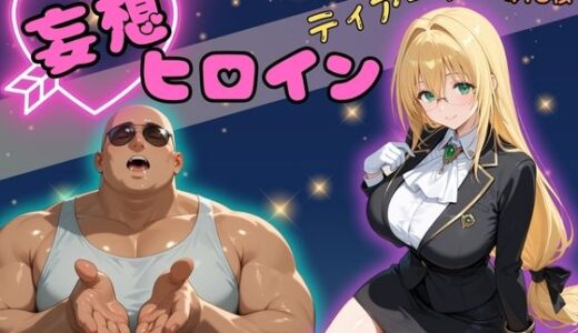 下のソーシャルリンクからフォロー