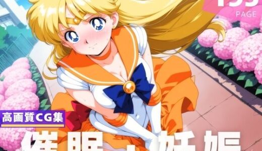 下のソーシャルリンクからフォロー