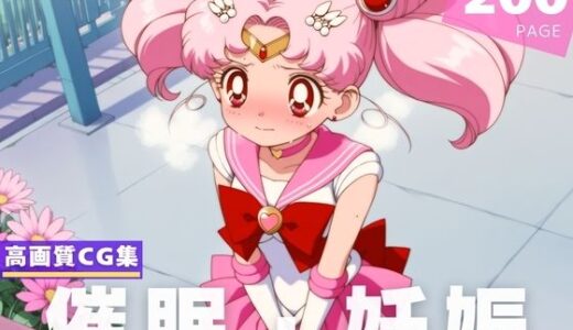 下のソーシャルリンクからフォロー