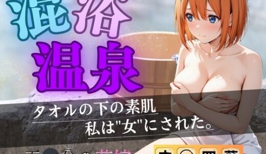 下のソーシャルリンクからフォロー