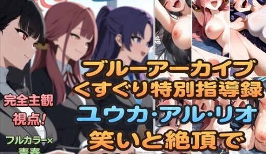 下のソーシャルリンクからフォロー