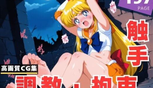下のソーシャルリンクからフォロー
