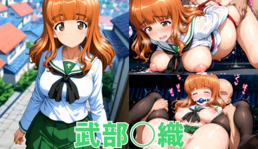 下のソーシャルリンクからフォロー