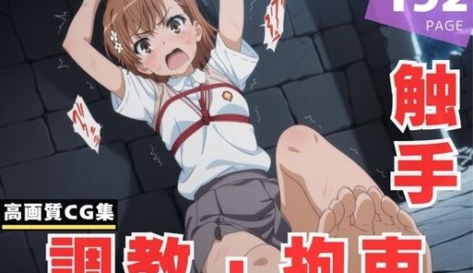 下のソーシャルリンクからフォロー