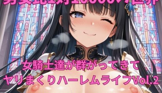 下のソーシャルリンクからフォロー