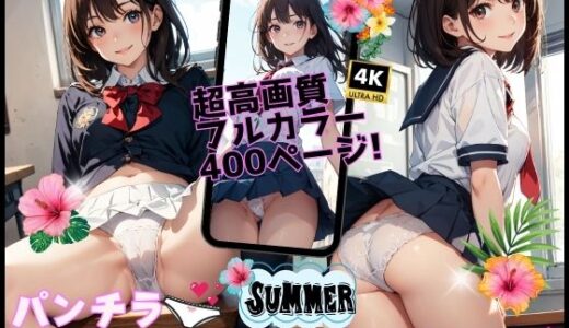 下のソーシャルリンクからフォロー