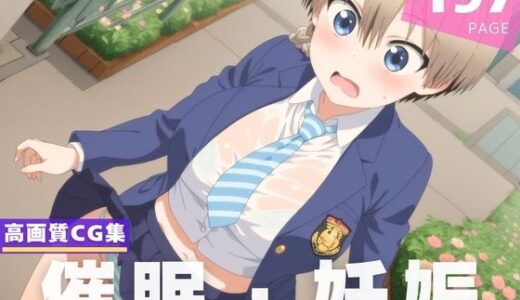 下のソーシャルリンクからフォロー