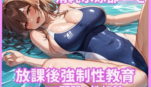 下のソーシャルリンクからフォロー