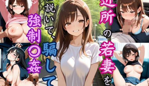 下のソーシャルリンクからフォロー
