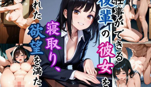 下のソーシャルリンクからフォロー