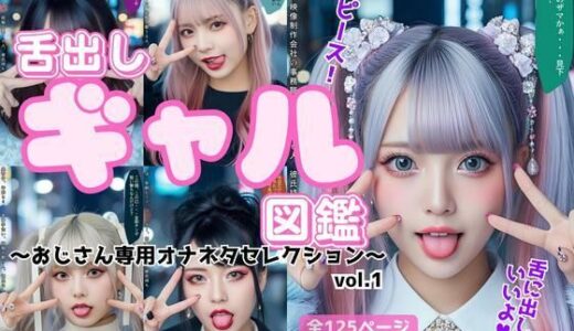 下のソーシャルリンクからフォロー