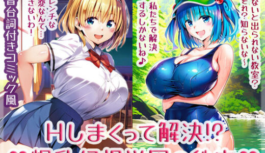 下のソーシャルリンクからフォロー