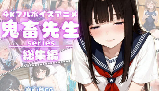 下のソーシャルリンクからフォロー