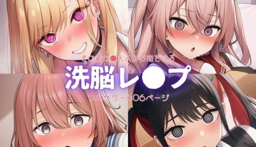 下のソーシャルリンクからフォロー