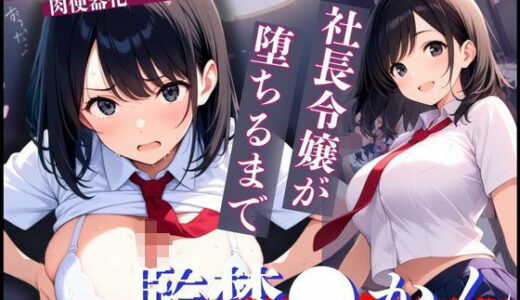 下のソーシャルリンクからフォロー
