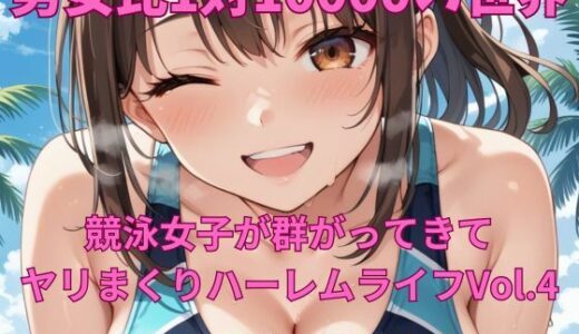 下のソーシャルリンクからフォロー