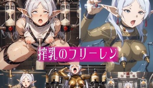 下のソーシャルリンクからフォロー