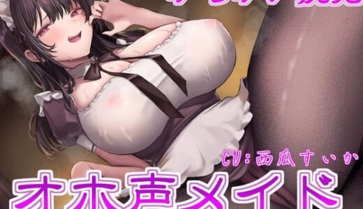下のソーシャルリンクからフォロー