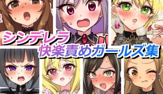 下のソーシャルリンクからフォロー