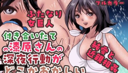 下のソーシャルリンクからフォロー