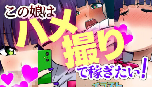 下のソーシャルリンクからフォロー