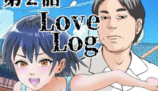 下のソーシャルリンクからフォロー