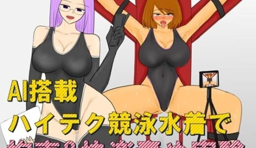 下のソーシャルリンクからフォロー