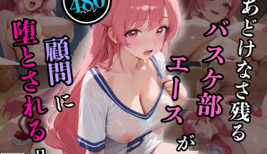 下のソーシャルリンクからフォロー