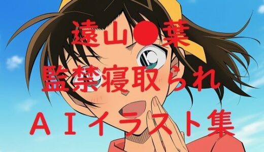 下のソーシャルリンクからフォロー