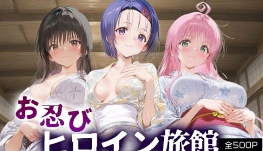 下のソーシャルリンクからフォロー
