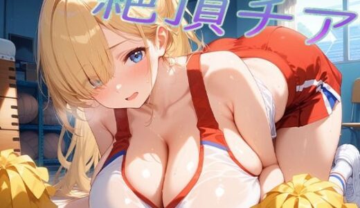 下のソーシャルリンクからフォロー