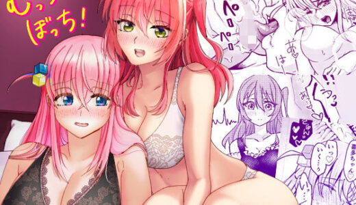下のソーシャルリンクからフォロー