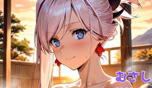 下のソーシャルリンクからフォロー