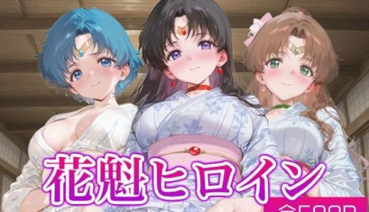 下のソーシャルリンクからフォロー