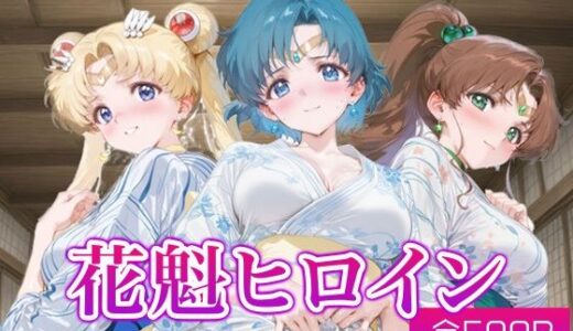 下のソーシャルリンクからフォロー