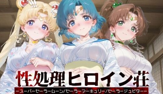 下のソーシャルリンクからフォロー