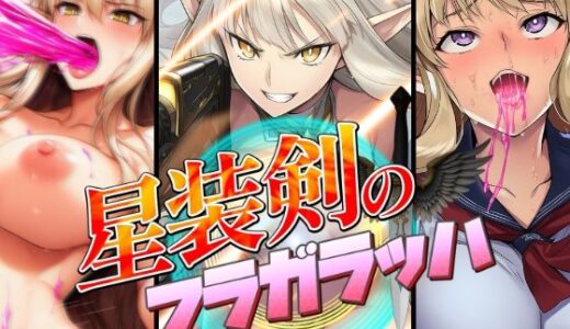 下のソーシャルリンクからフォロー
